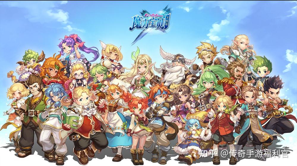《魔力宝贝》中那些让人难忘的游戏音乐​