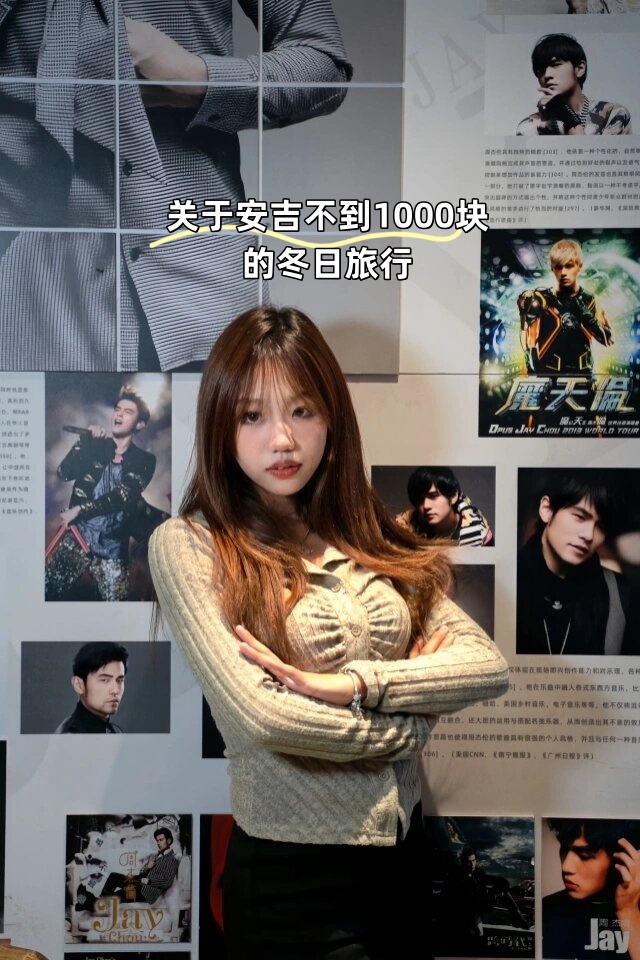 魔力宝贝充值攻略，让每一分钱都花得值！