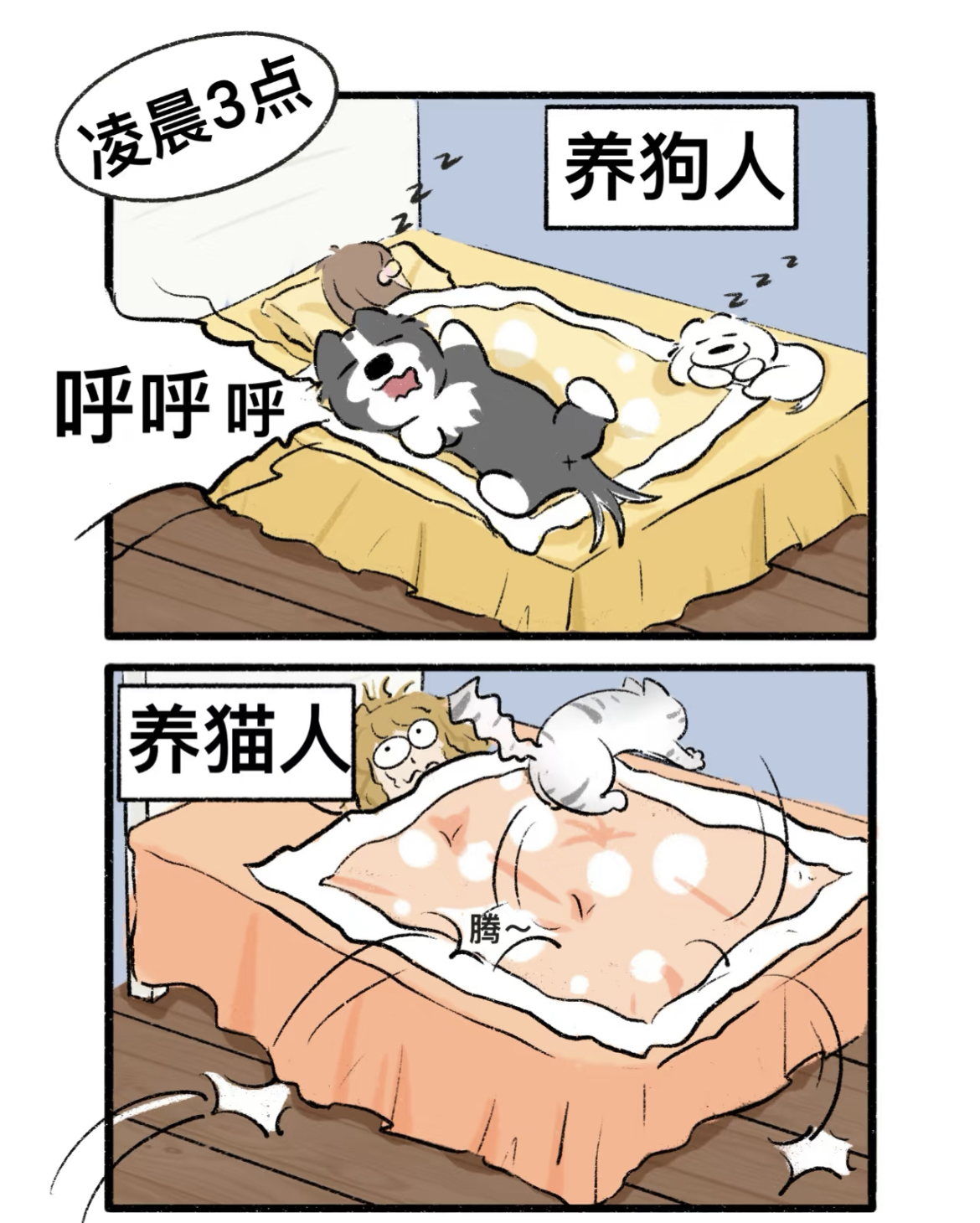 宠物亲密度与战斗加成的关系