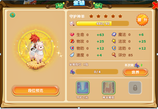 探秘魔力宝贝宠物世界，珍稀品种大揭秘