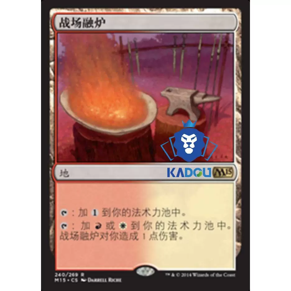 魔力宝贝：战斗中的策略运用，克敌制胜法宝