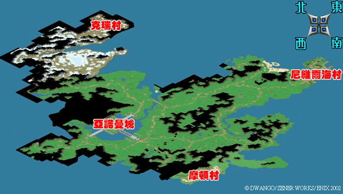 魔力宝贝：雪地地图的特殊玩法