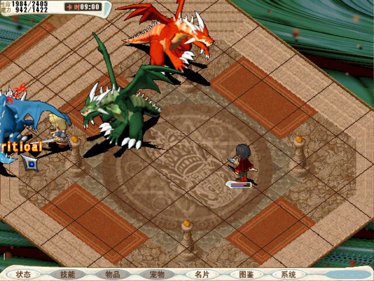 魔力宝贝：从0到1的升级之路