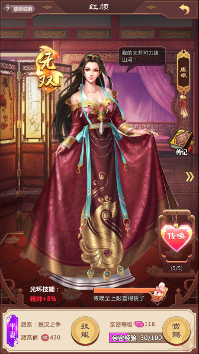 魔力宝贝：快速赚钱致富攻略，游戏财富自由​