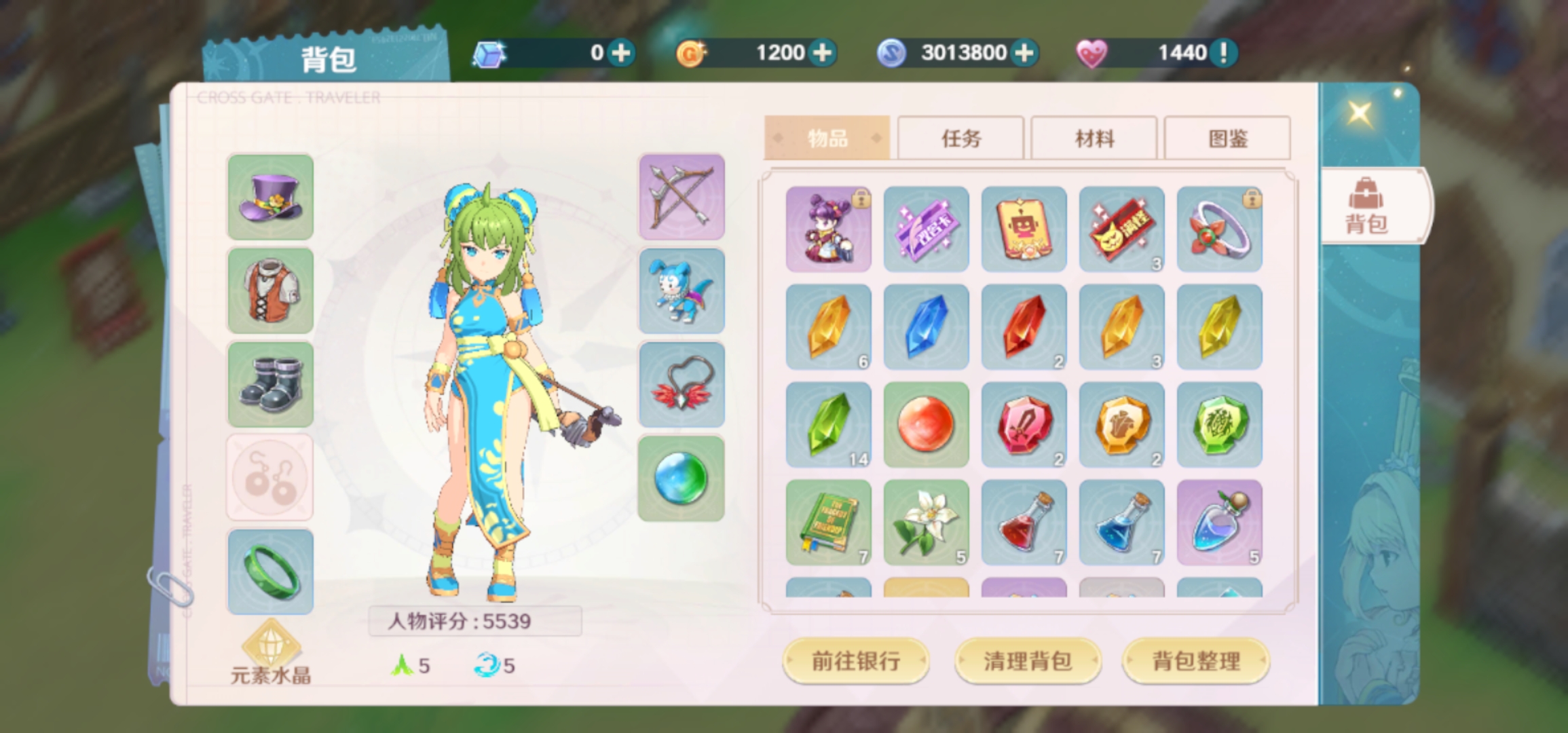 《魔力宝贝》：社交系统如何让玩家紧密相连？