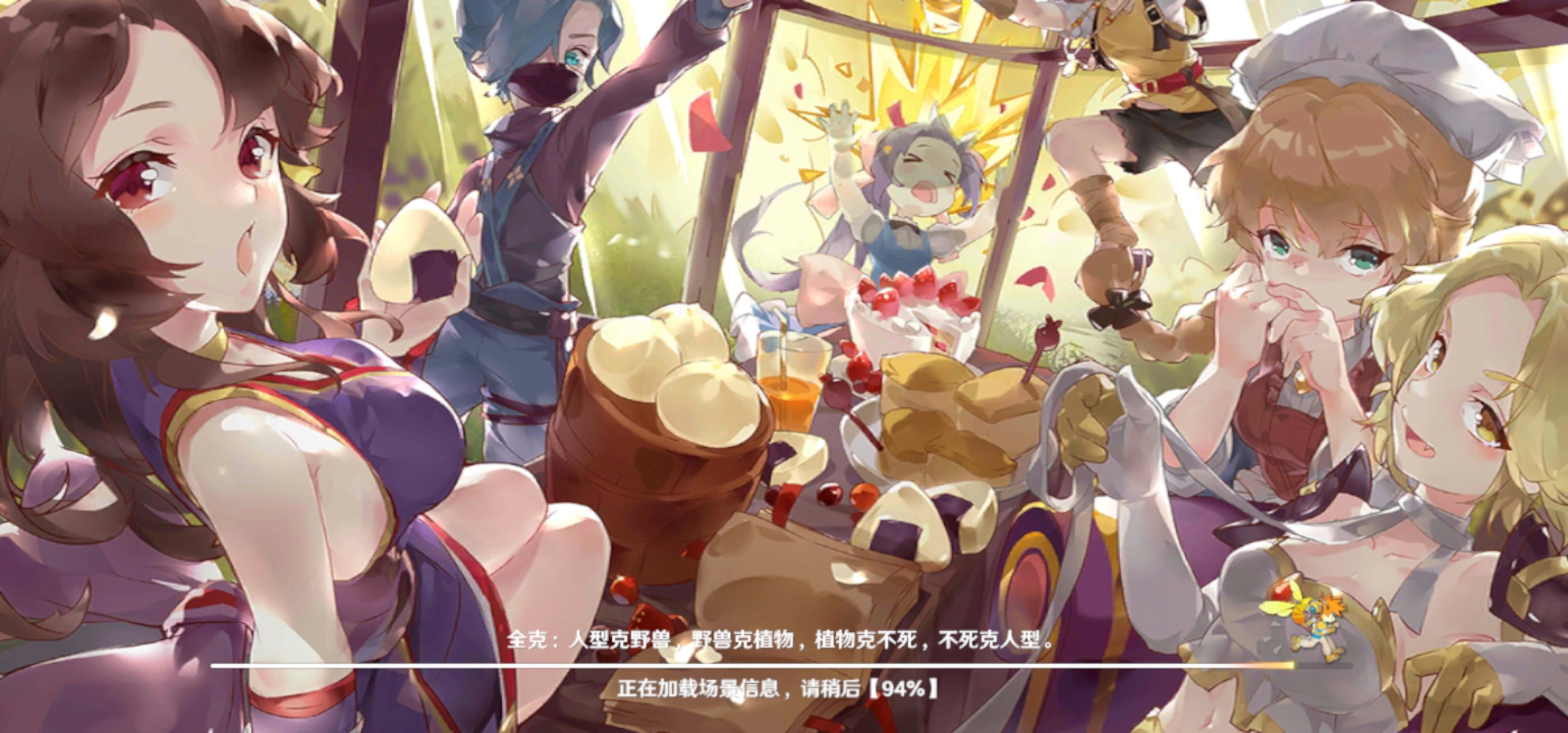 《魔力宝贝》：社交系统如何让玩家紧密相连？