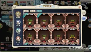 魔力宝贝竞技场连胜技巧分享，助你制霸全场！