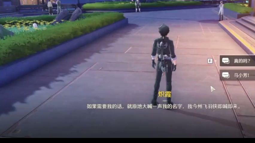 魔力宝贝活动福利大盘点，错过再等一年！