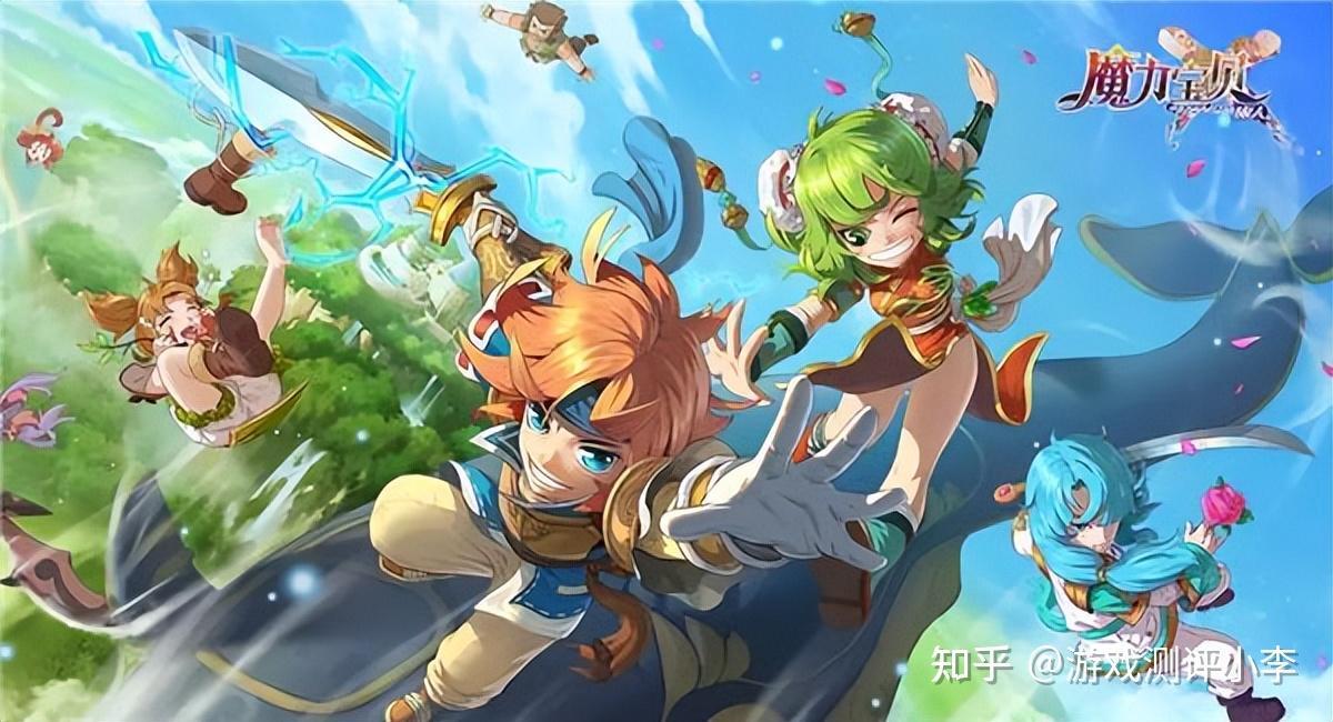 揭秘《魔力宝贝》职业转职的必备条件​