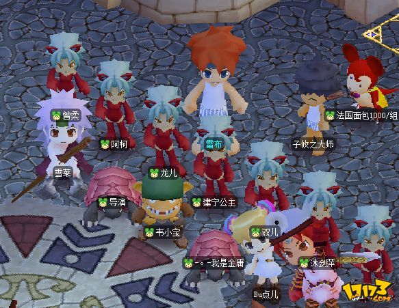 《魔力宝贝》：玩家对游戏未来更新内容的猜测