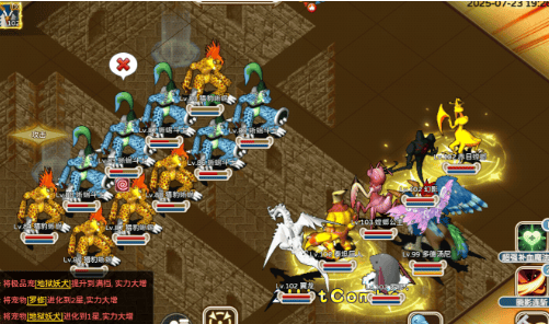 魔力宝贝：宠物养成，打造最强伙伴！