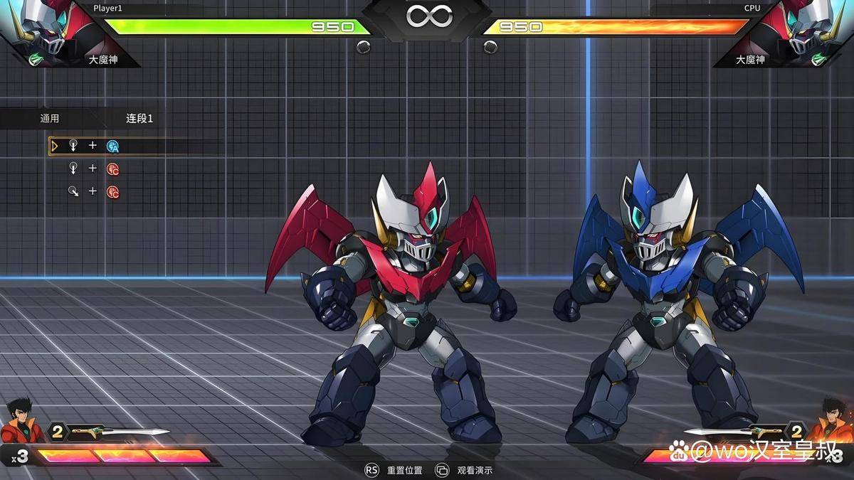 魔力宝贝:竞技场的热血对决 魔力宝贝:竞技场的热血对决