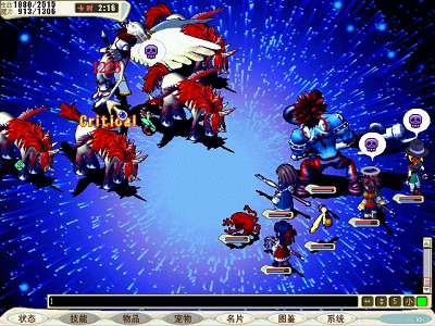 魔力宝贝排行榜背后的秘密，看看谁是真大神！