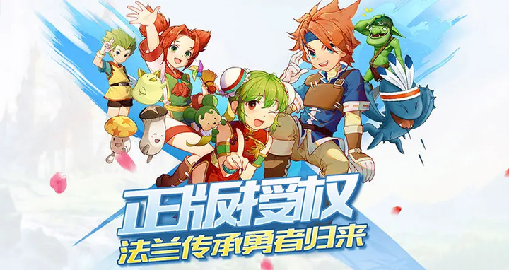 盘点《魔力宝贝》中那些让人怀念的经典BGM​