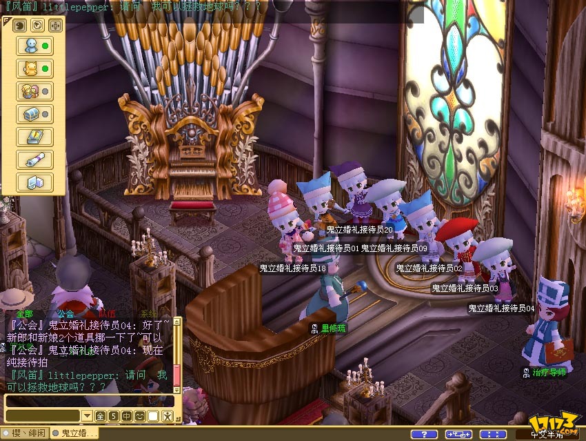 盘点《魔力宝贝》中那些让人怀念的经典BGM​
