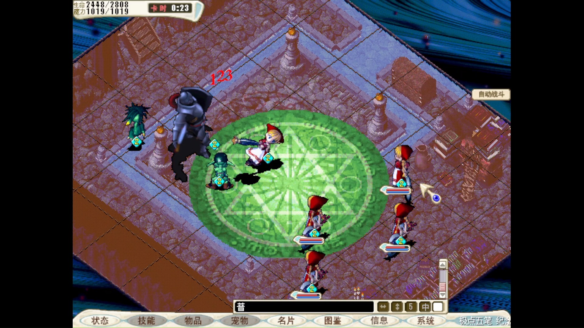 魔力宝贝：快速提升魔力值攻略，释放强大魔法​